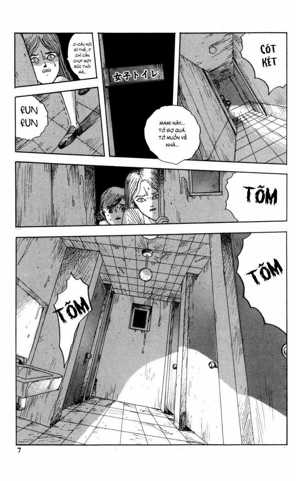 Cuốn Từ Điển Đen - Chapter 1 - Trang 7