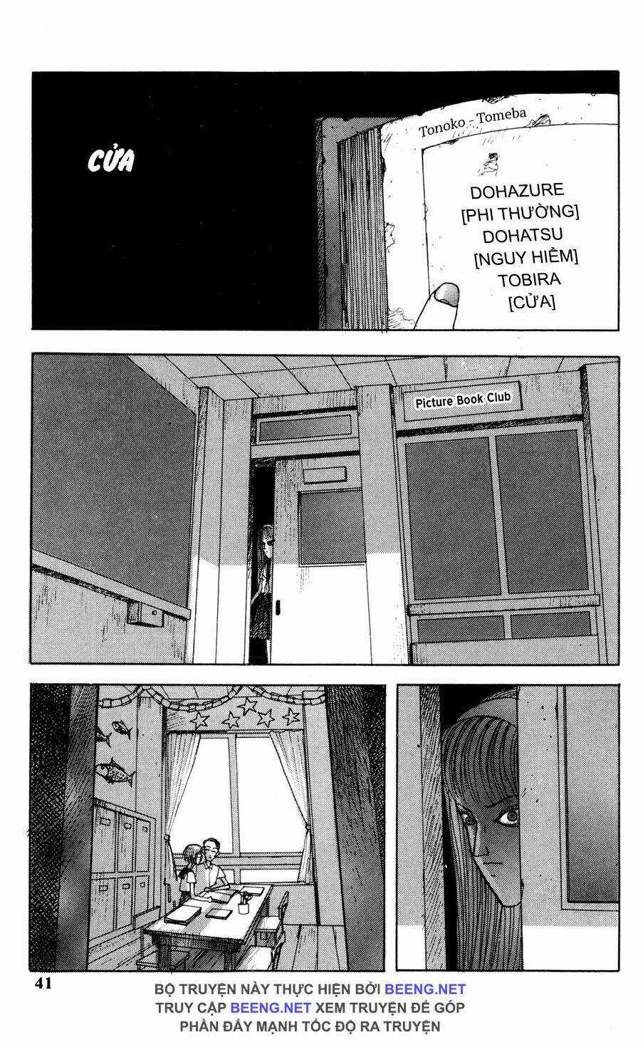 Cuốn Từ Điển Đen - Chapter 3 - Trang 3