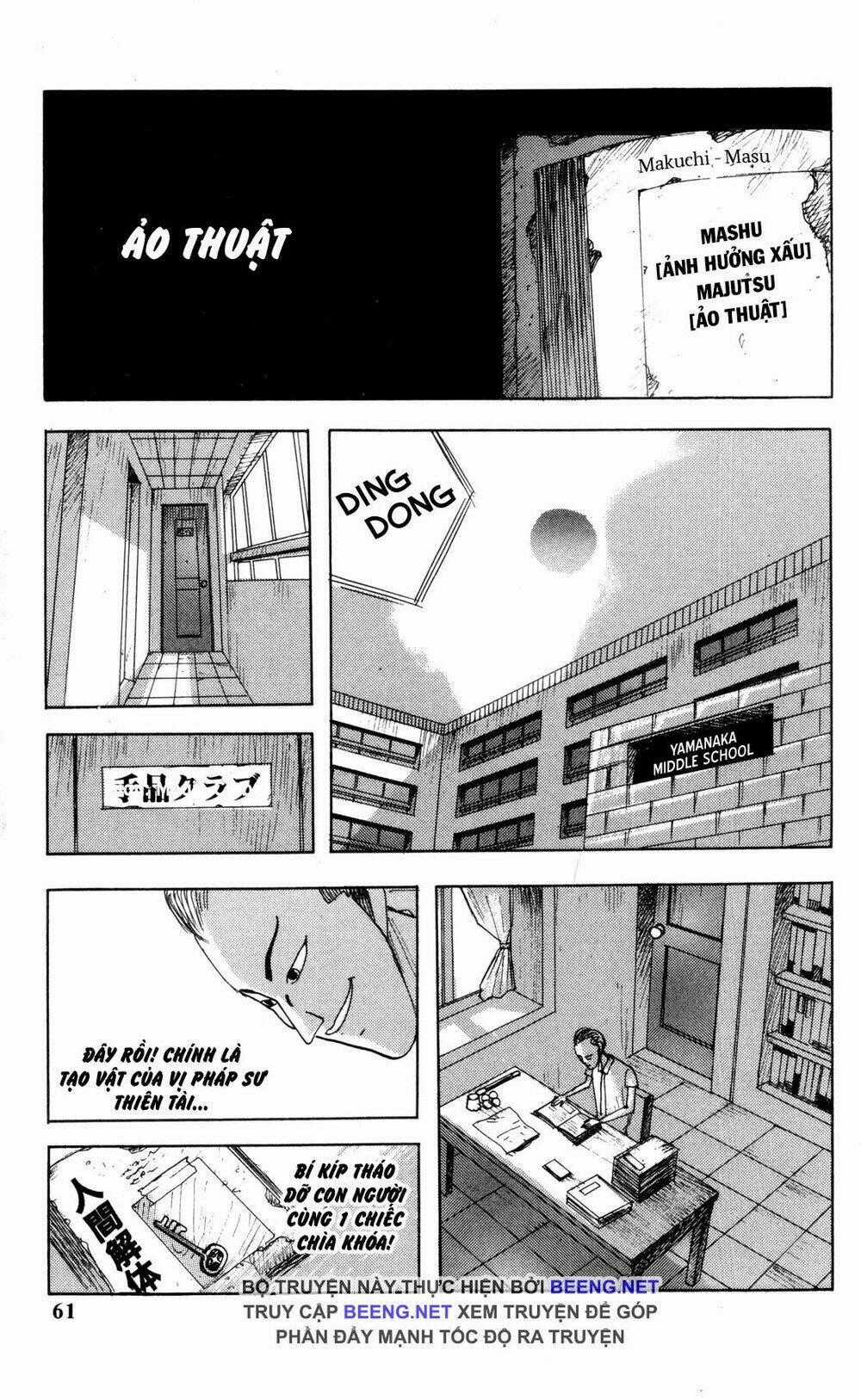 Cuốn Từ Điển Đen - Chapter 4 - Trang 1