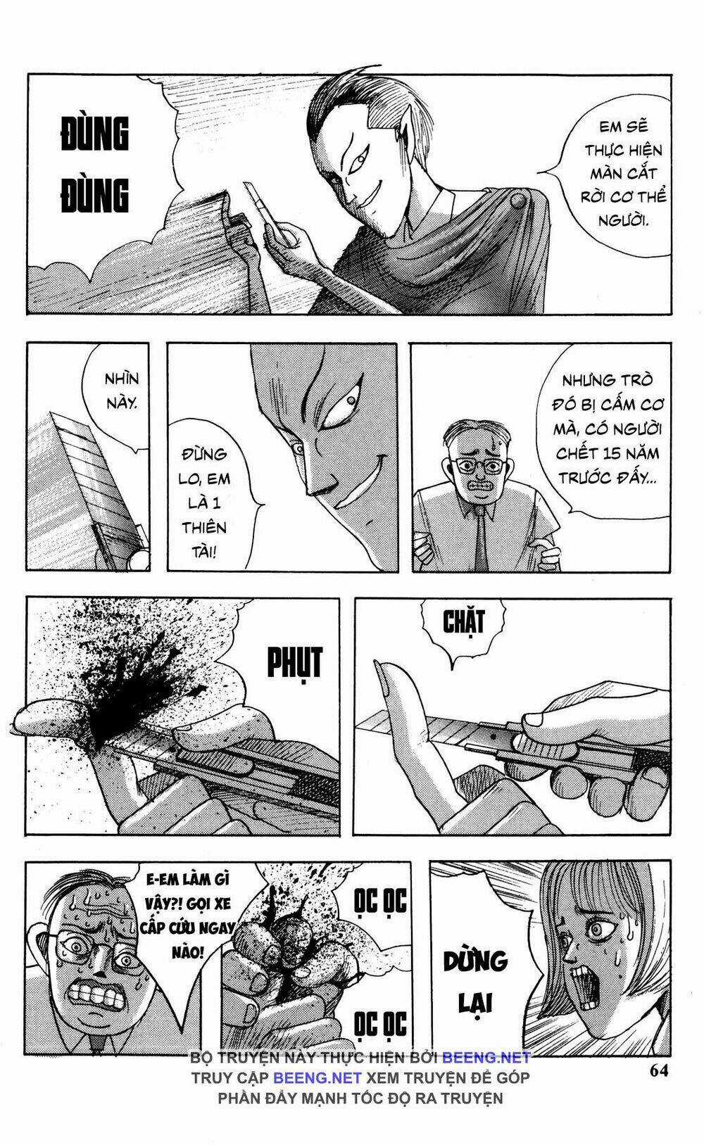 Cuốn Từ Điển Đen - Chapter 4 - Trang 4