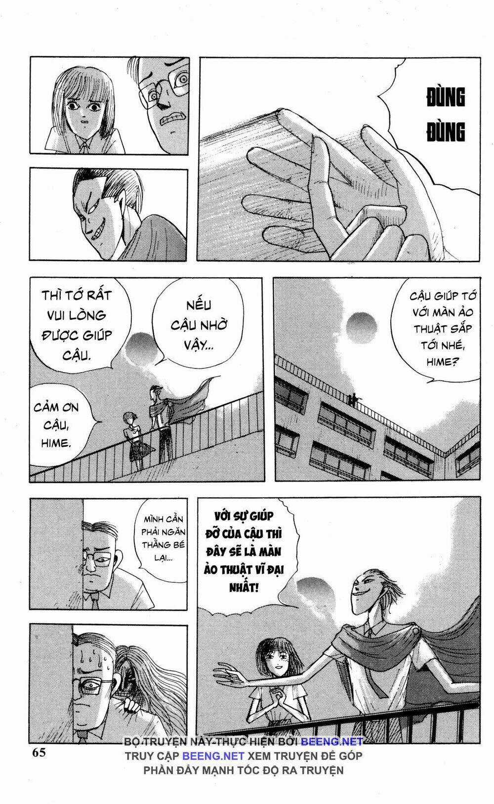 Cuốn Từ Điển Đen - Chapter 4 - Trang 5