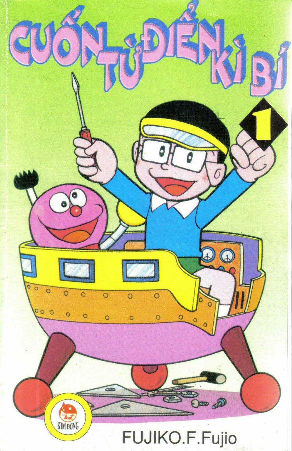 Cuốn Từ Điển Kỳ Bí - Chapter 1 - Trang 1