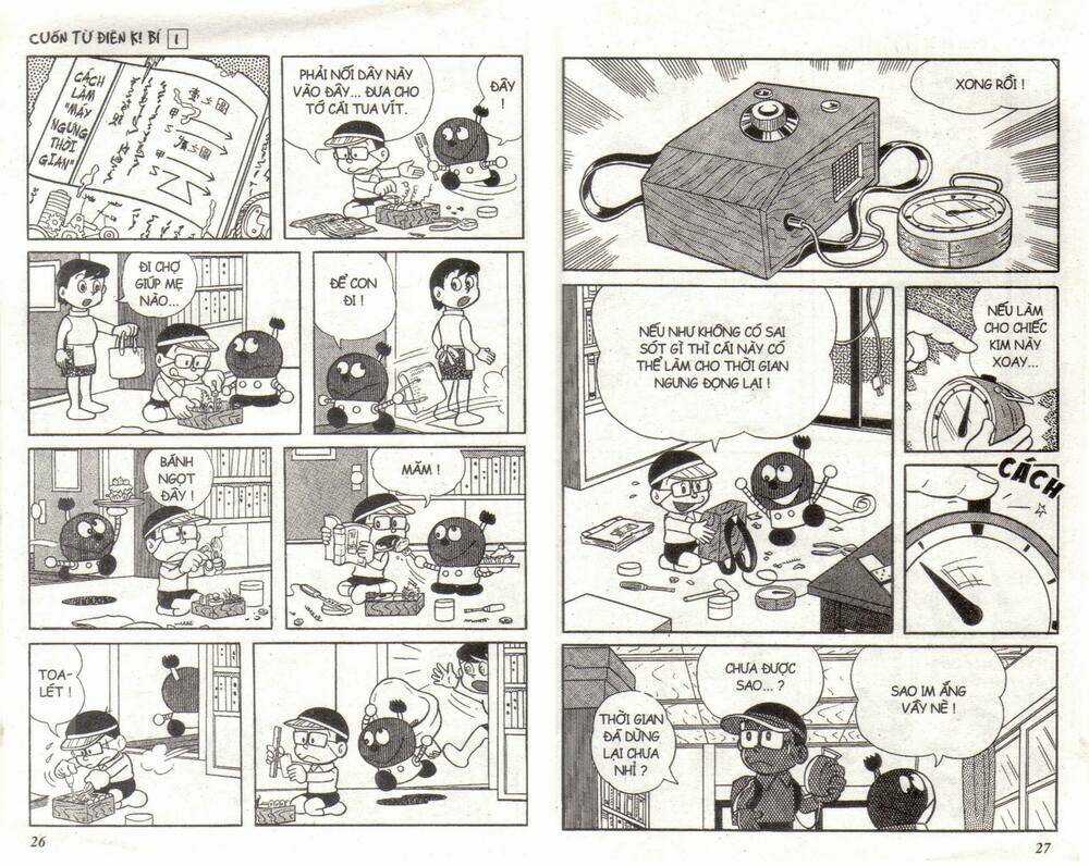 Cuốn Từ Điển Kỳ Bí - Chapter 1 - Trang 13