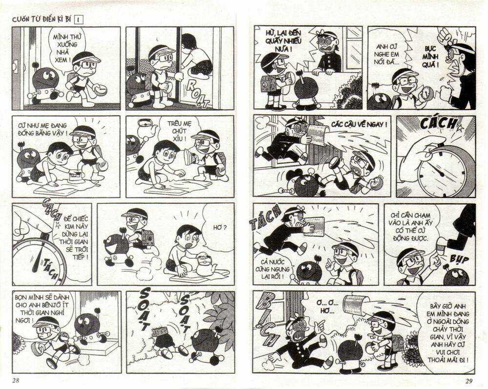 Cuốn Từ Điển Kỳ Bí - Chapter 1 - Trang 14