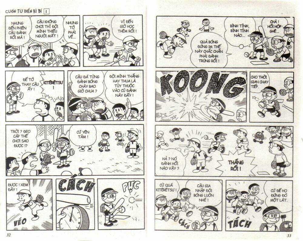 Cuốn Từ Điển Kỳ Bí - Chapter 1 - Trang 16