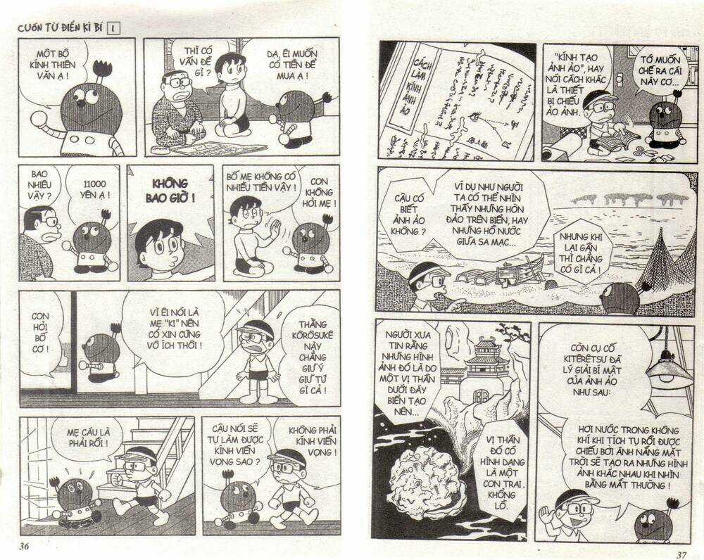 Cuốn Từ Điển Kỳ Bí - Chapter 1 - Trang 18