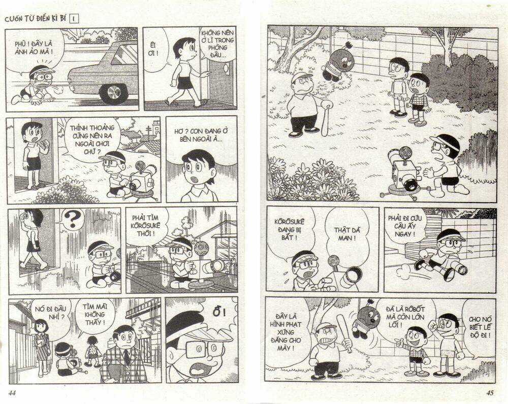 Cuốn Từ Điển Kỳ Bí - Chapter 1 - Trang 22