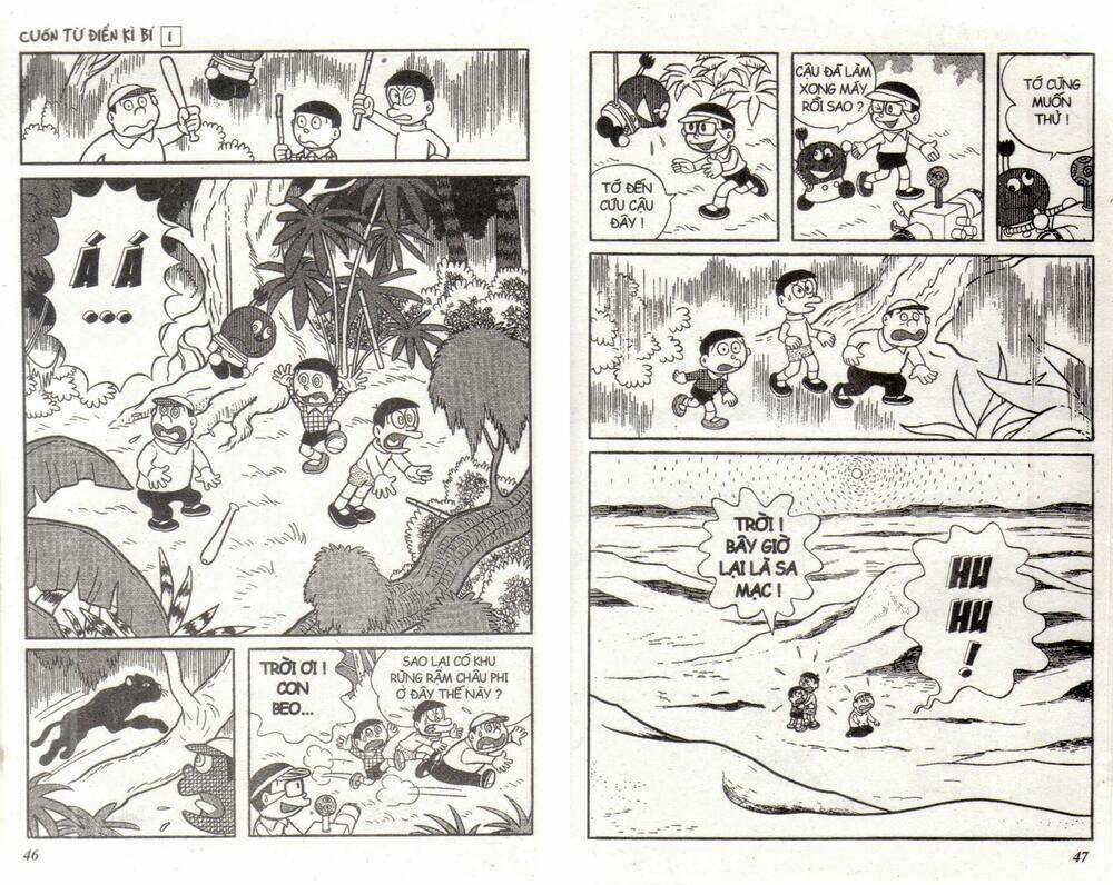 Cuốn Từ Điển Kỳ Bí - Chapter 1 - Trang 23