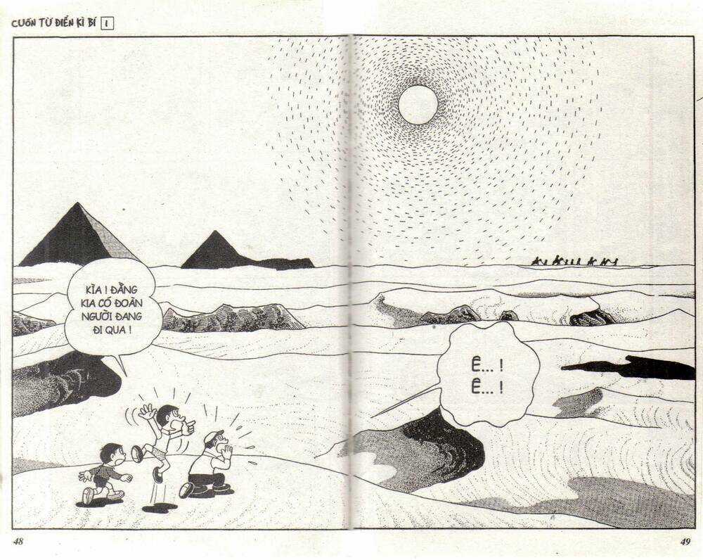 Cuốn Từ Điển Kỳ Bí - Chapter 1 - Trang 24