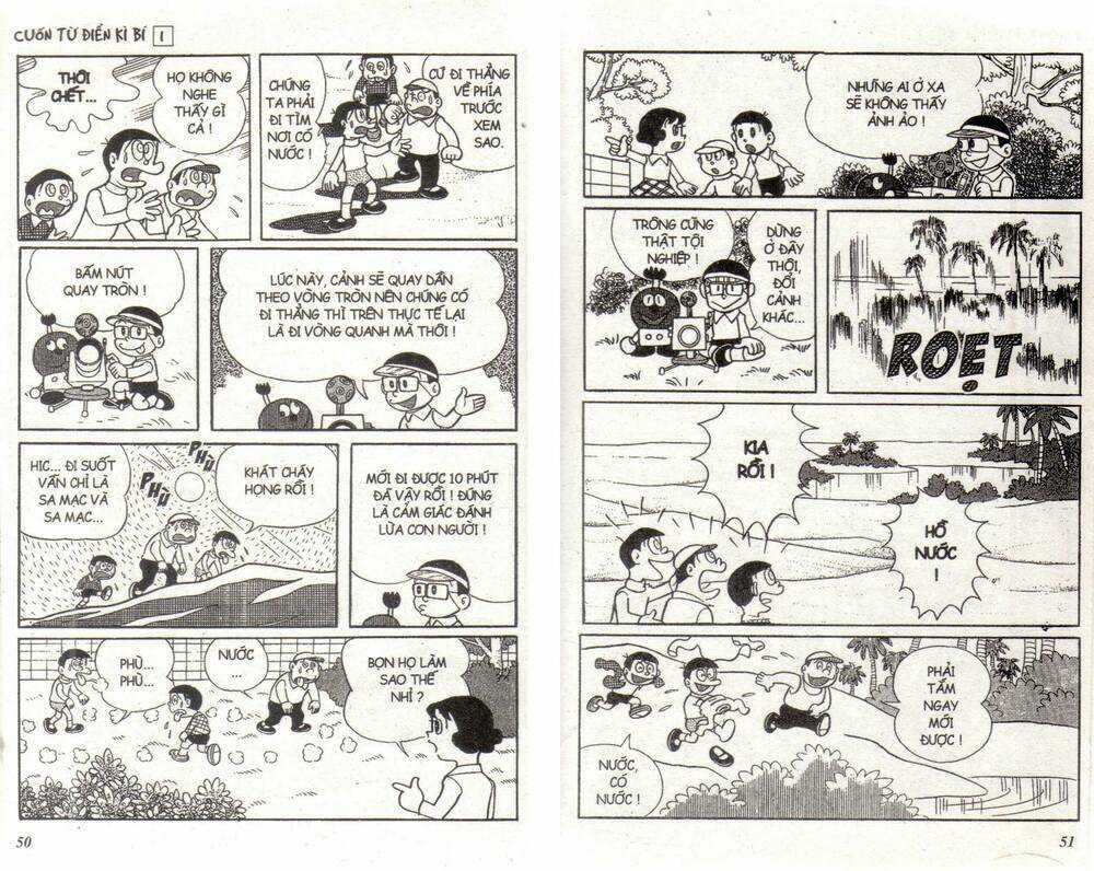 Cuốn Từ Điển Kỳ Bí - Chapter 1 - Trang 25