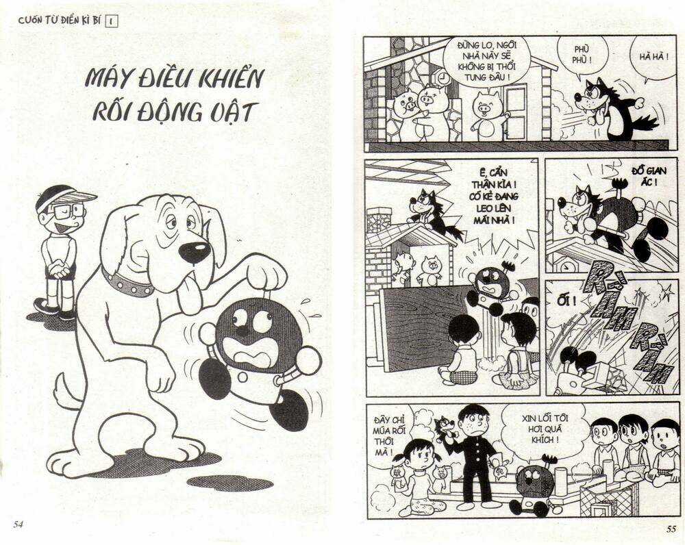 Cuốn Từ Điển Kỳ Bí - Chapter 1 - Trang 27