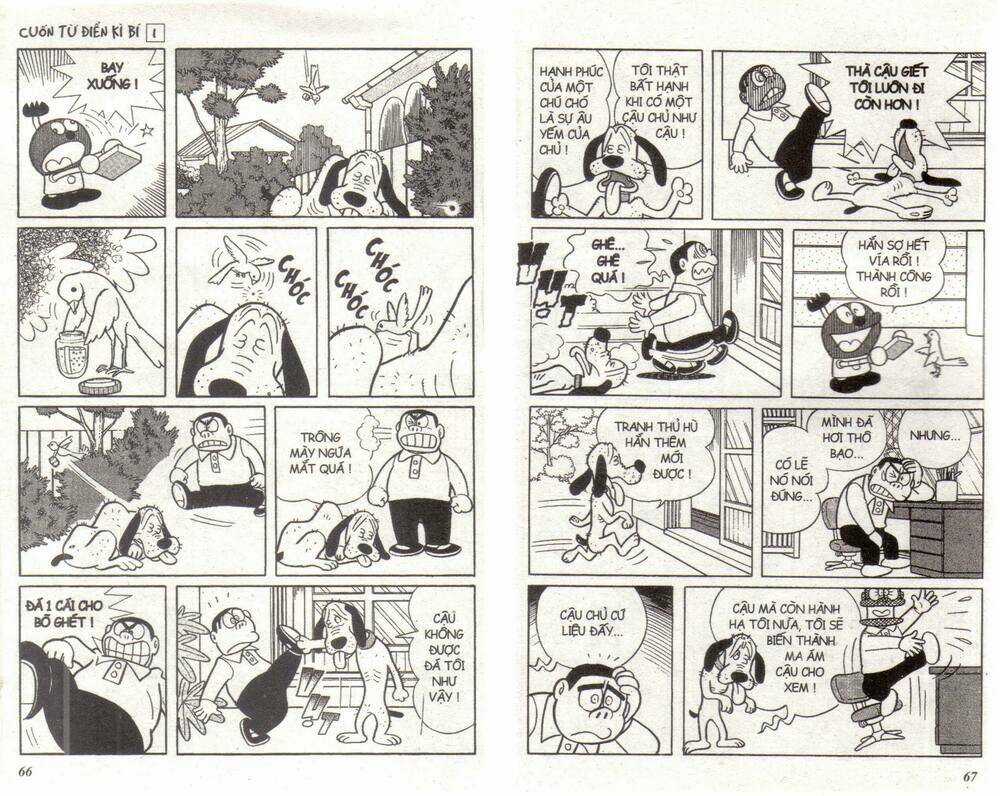 Cuốn Từ Điển Kỳ Bí - Chapter 1 - Trang 33