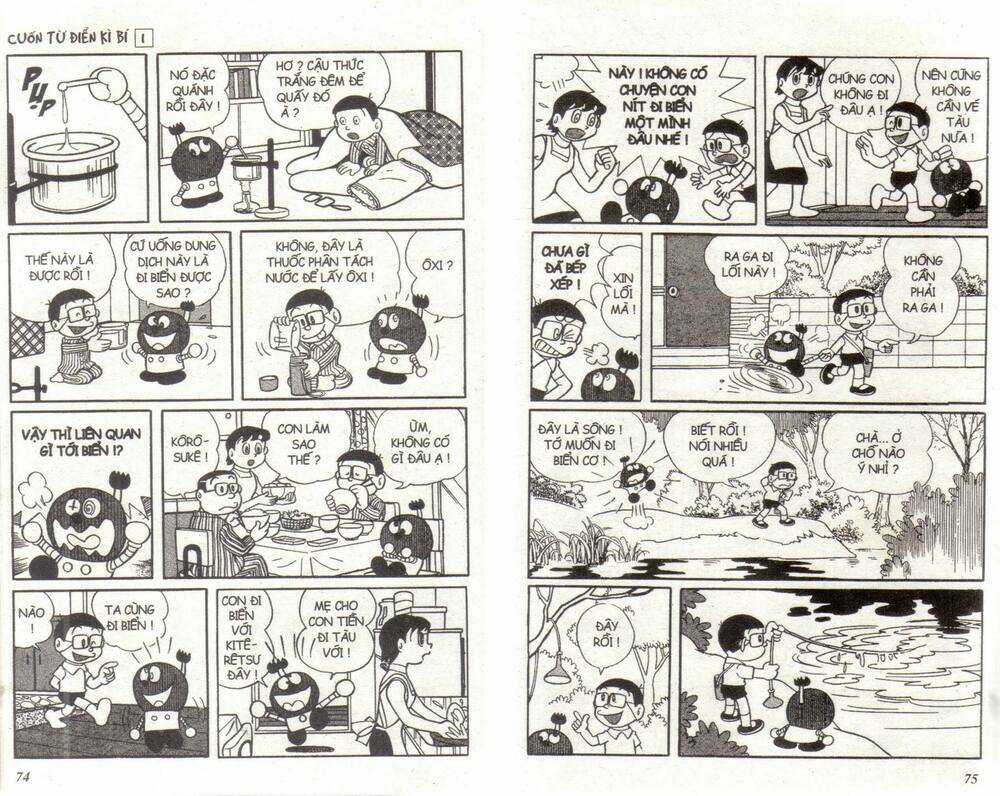 Cuốn Từ Điển Kỳ Bí - Chapter 1 - Trang 37