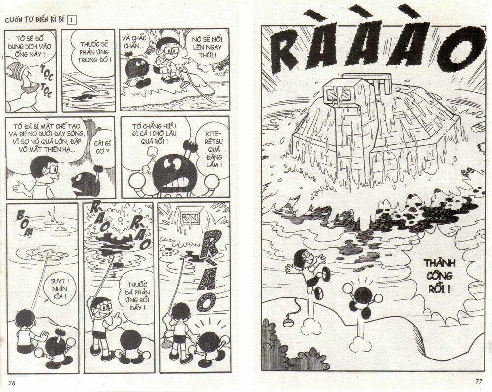 Cuốn Từ Điển Kỳ Bí - Chapter 1 - Trang 38