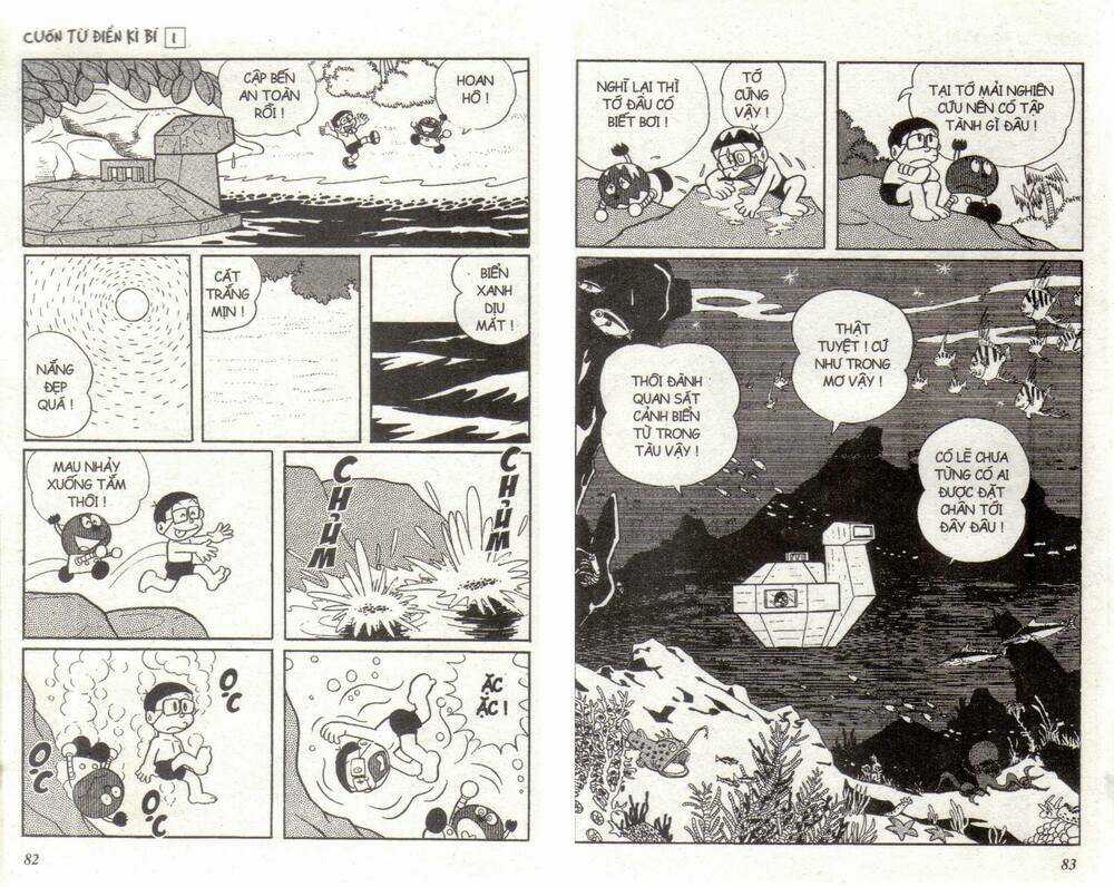 Cuốn Từ Điển Kỳ Bí - Chapter 1 - Trang 41