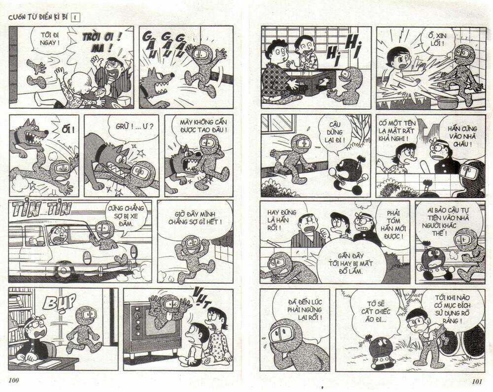 Cuốn Từ Điển Kỳ Bí - Chapter 1 - Trang 50