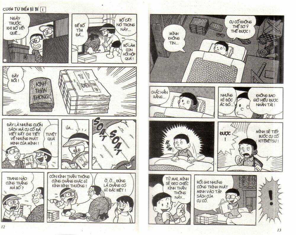 Cuốn Từ Điển Kỳ Bí - Chapter 1 - Trang 6