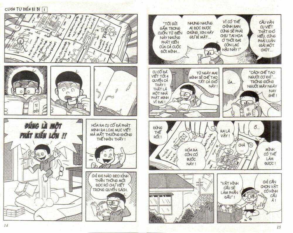 Cuốn Từ Điển Kỳ Bí - Chapter 1 - Trang 7