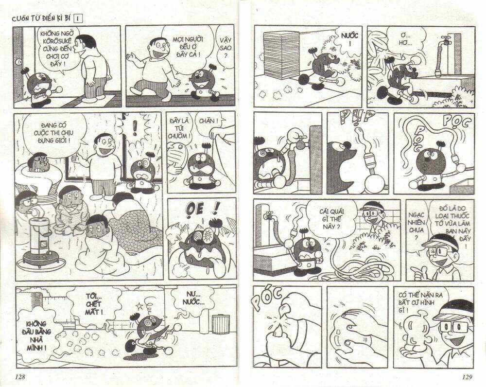 Cuốn Từ Điển Kỳ Bí - Chapter 1 - Trang 64