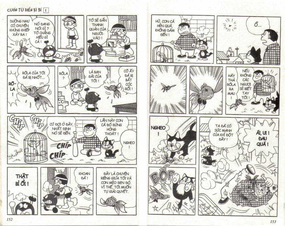 Cuốn Từ Điển Kỳ Bí - Chapter 1 - Trang 76