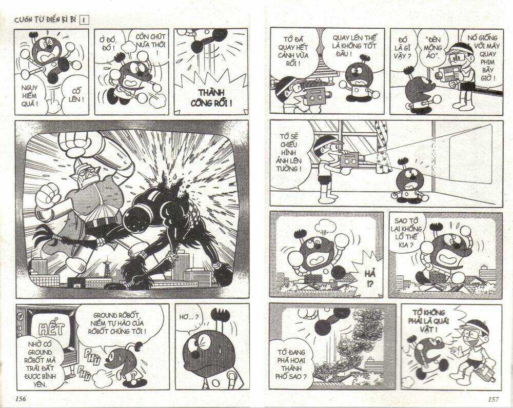 Cuốn Từ Điển Kỳ Bí - Chapter 1 - Trang 78