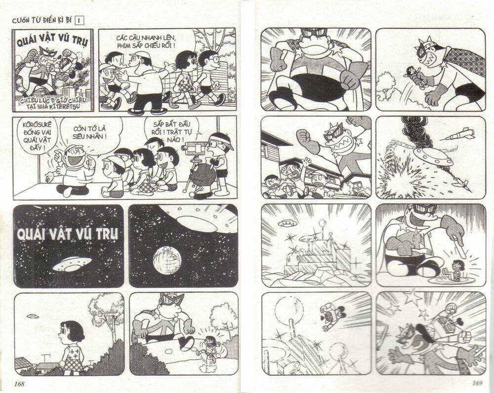 Cuốn Từ Điển Kỳ Bí - Chapter 1 - Trang 84