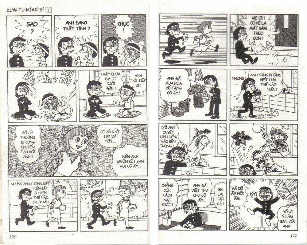 Cuốn Từ Điển Kỳ Bí - Chapter 1 - Trang 88