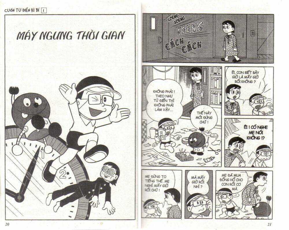 Cuốn Từ Điển Kỳ Bí - Chapter 1 - Trang 10