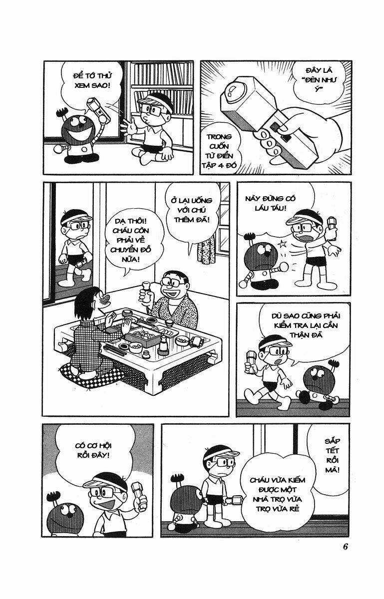 Cuốn Từ Điển Kỳ Bí - Chapter 12 - Trang 2