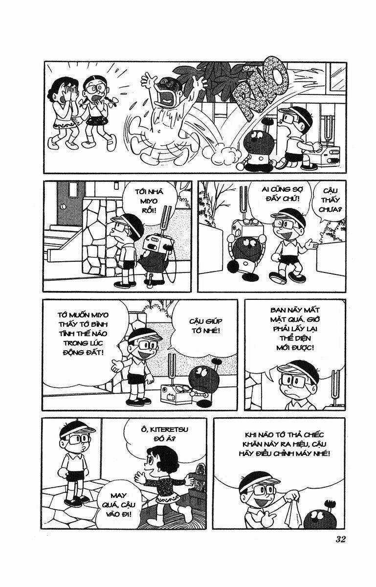 Cuốn Từ Điển Kỳ Bí - Chapter 13 - Trang 13