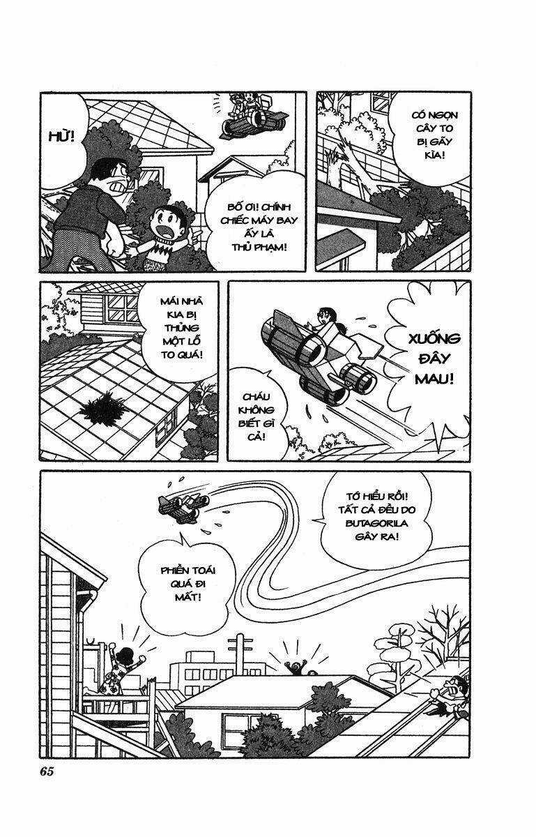 Cuốn Từ Điển Kỳ Bí - Chapter 15 - Trang 14