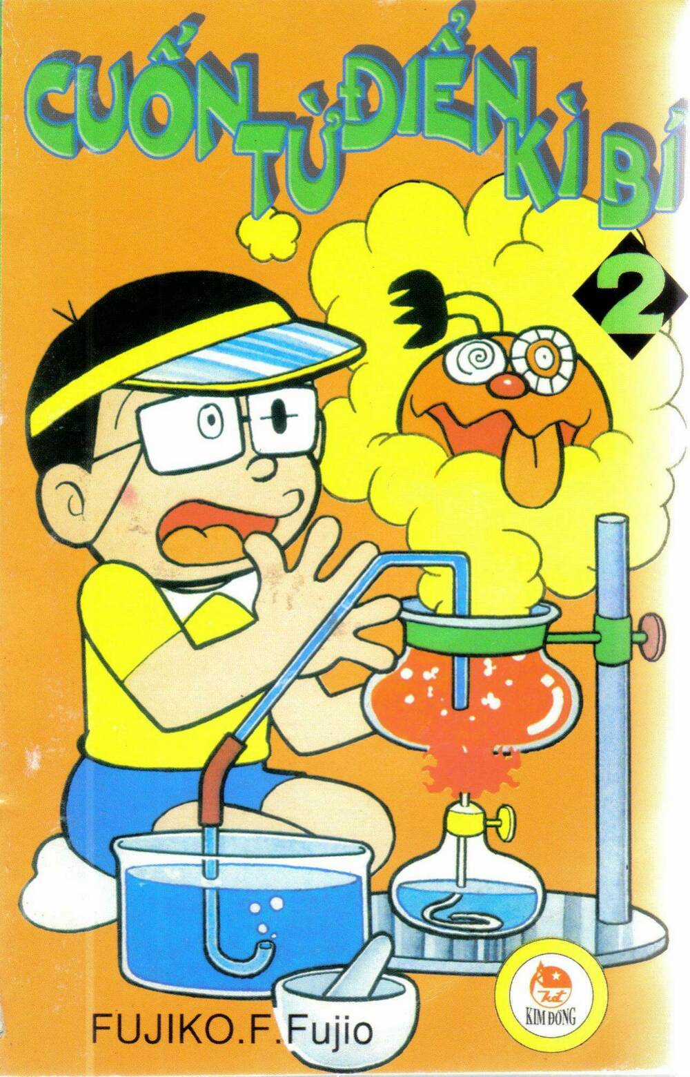 Cuốn Từ Điển Kỳ Bí - Chapter 2 - Trang 1