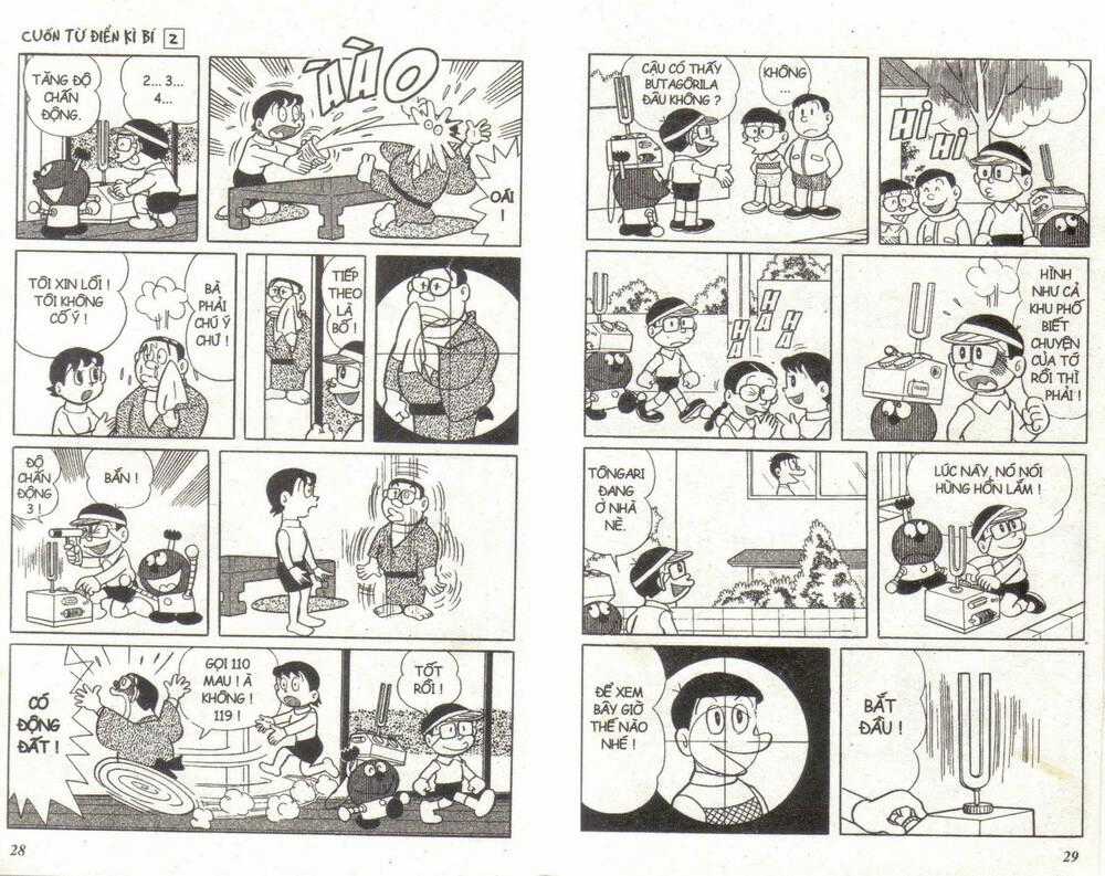 Cuốn Từ Điển Kỳ Bí - Chapter 2 - Trang 14