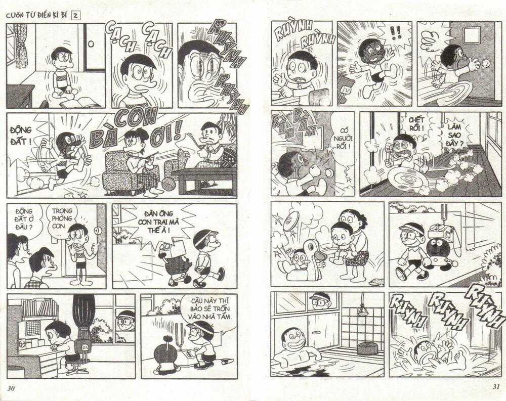 Cuốn Từ Điển Kỳ Bí - Chapter 2 - Trang 15