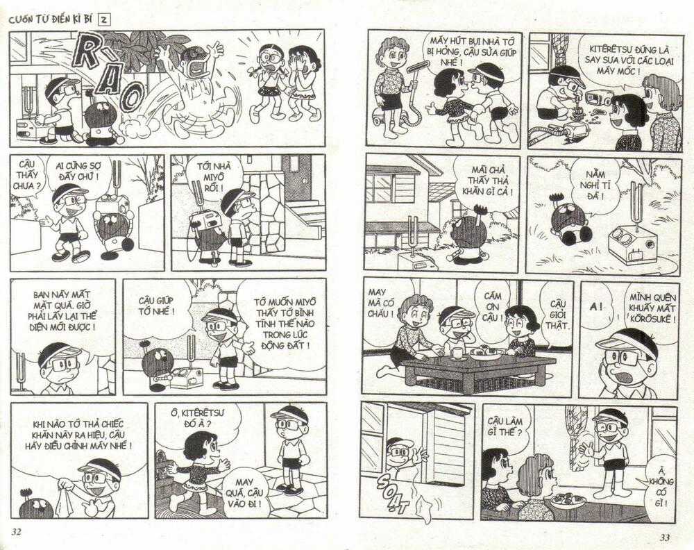 Cuốn Từ Điển Kỳ Bí - Chapter 2 - Trang 16