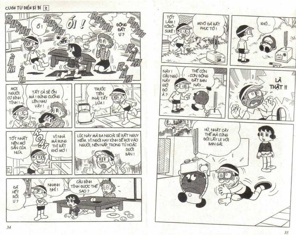 Cuốn Từ Điển Kỳ Bí - Chapter 2 - Trang 17