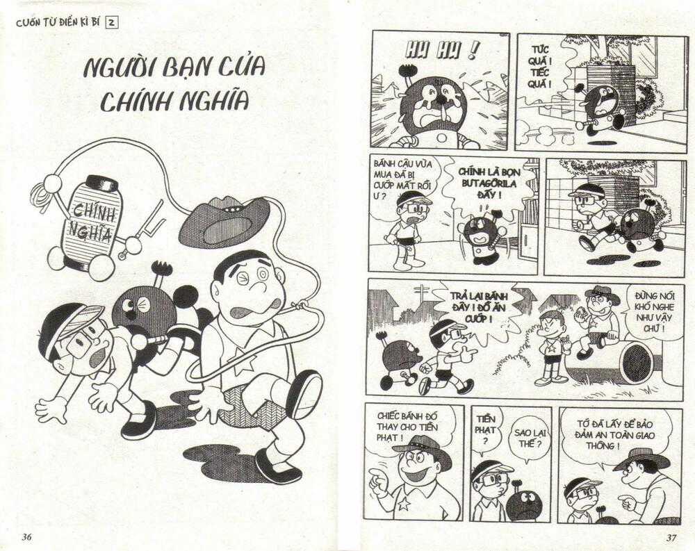 Cuốn Từ Điển Kỳ Bí - Chapter 2 - Trang 18