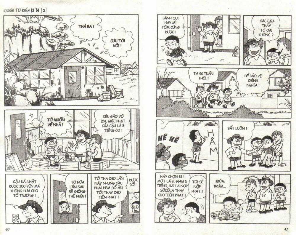 Cuốn Từ Điển Kỳ Bí - Chapter 2 - Trang 20