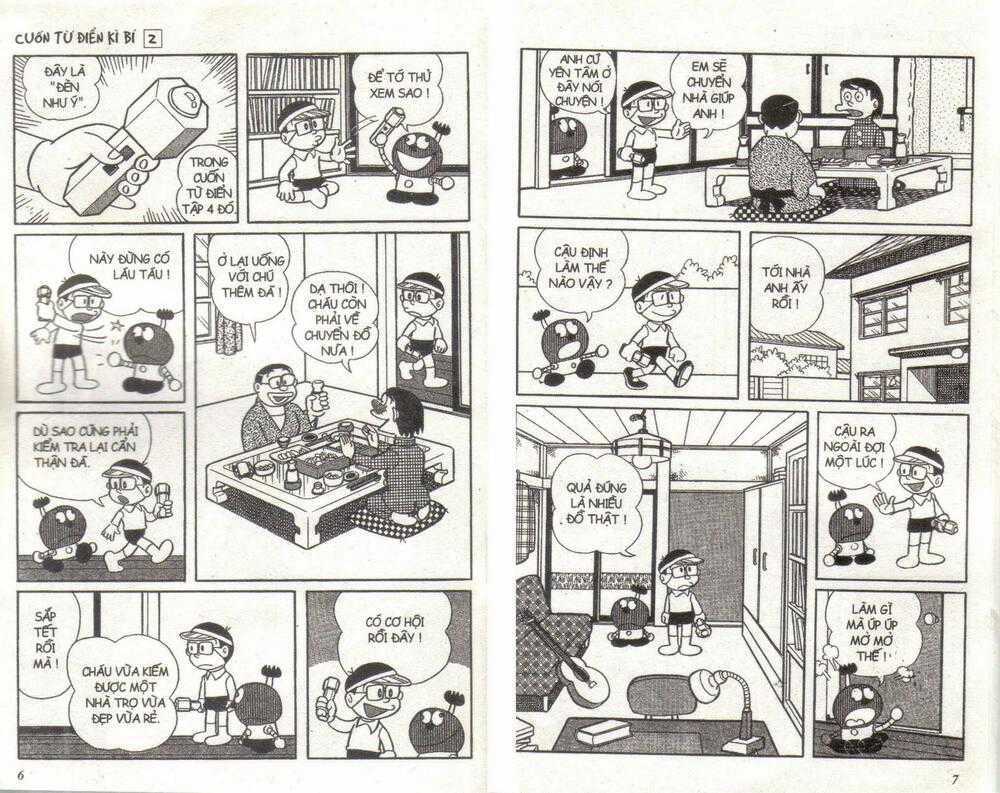 Cuốn Từ Điển Kỳ Bí - Chapter 2 - Trang 3