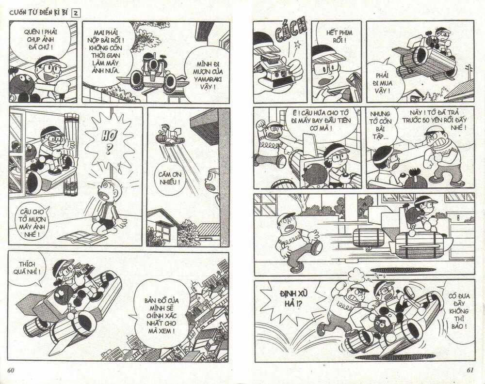 Cuốn Từ Điển Kỳ Bí - Chapter 2 - Trang 30