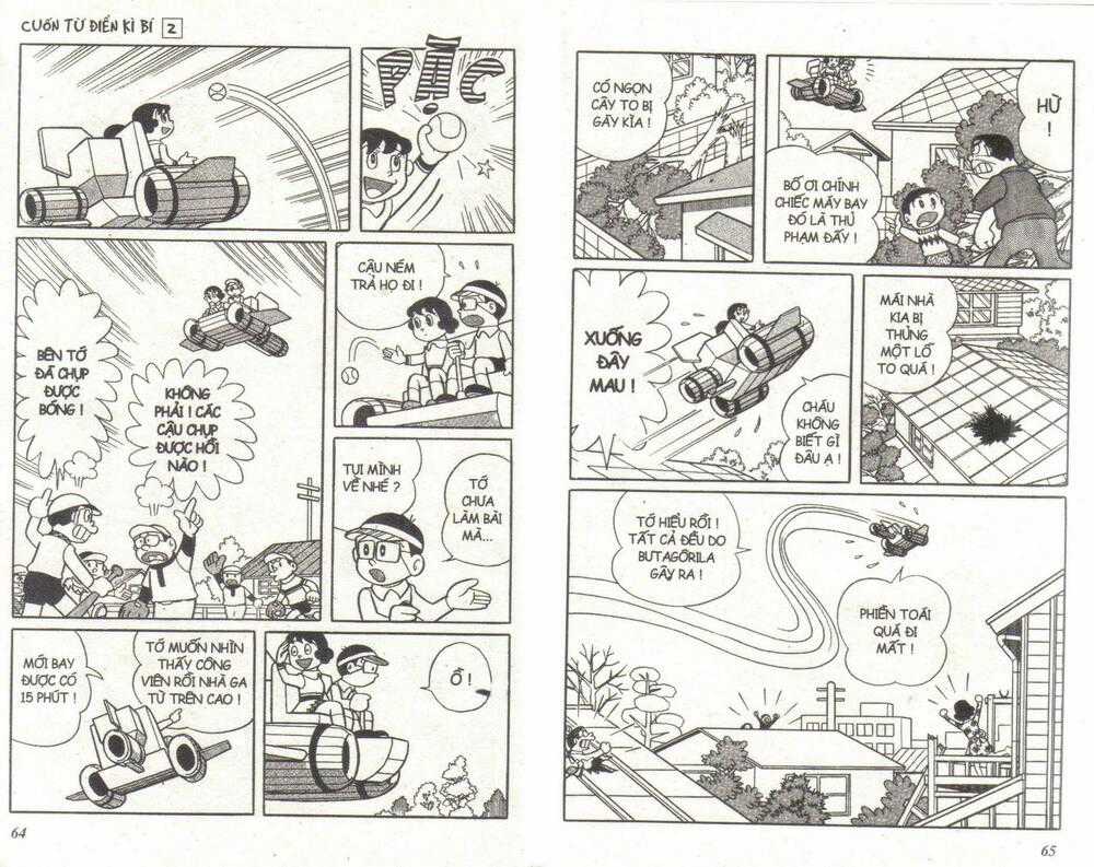 Cuốn Từ Điển Kỳ Bí - Chapter 2 - Trang 32