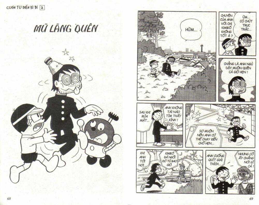 Cuốn Từ Điển Kỳ Bí - Chapter 2 - Trang 34