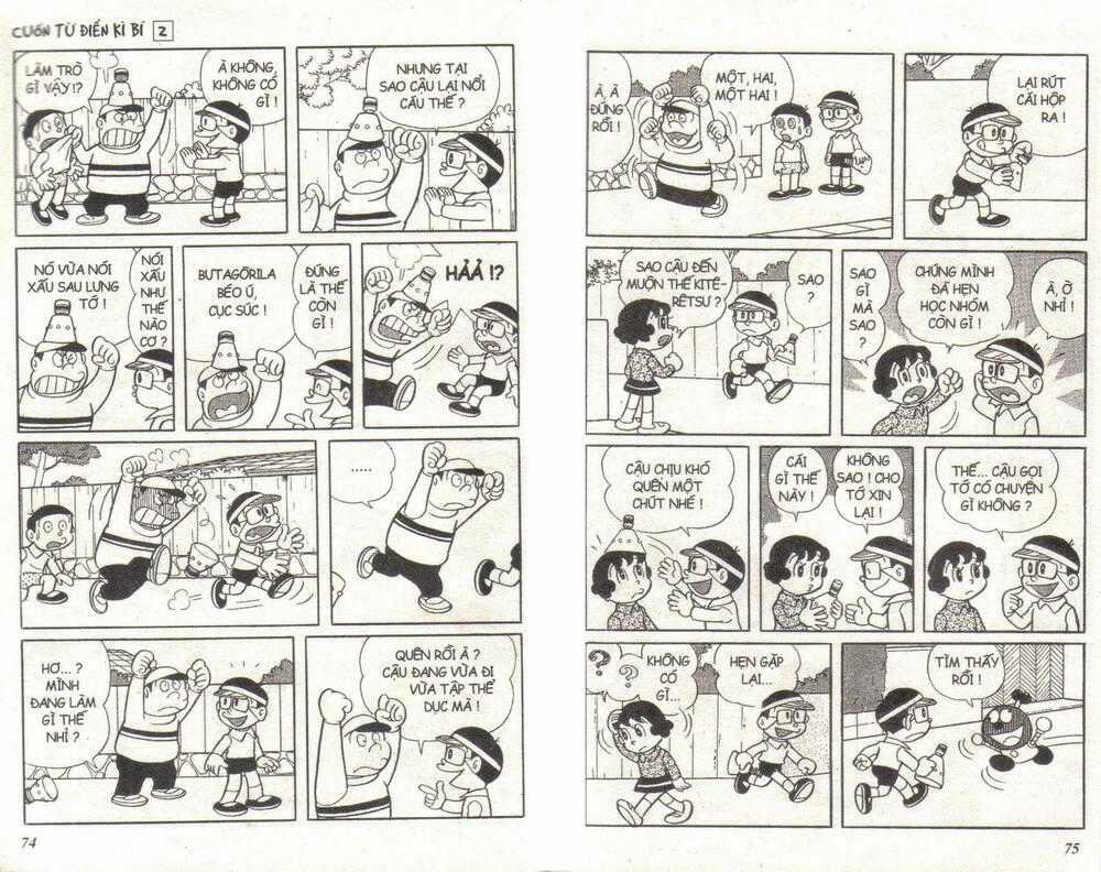 Cuốn Từ Điển Kỳ Bí - Chapter 2 - Trang 37