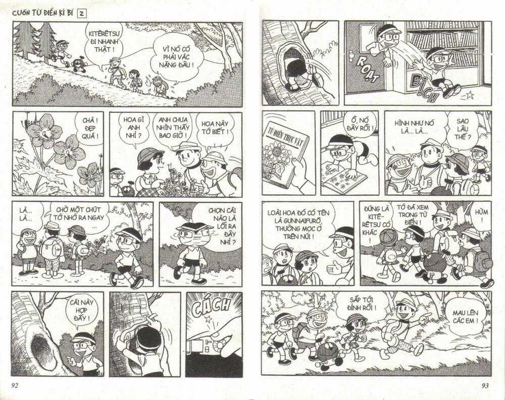 Cuốn Từ Điển Kỳ Bí - Chapter 2 - Trang 45