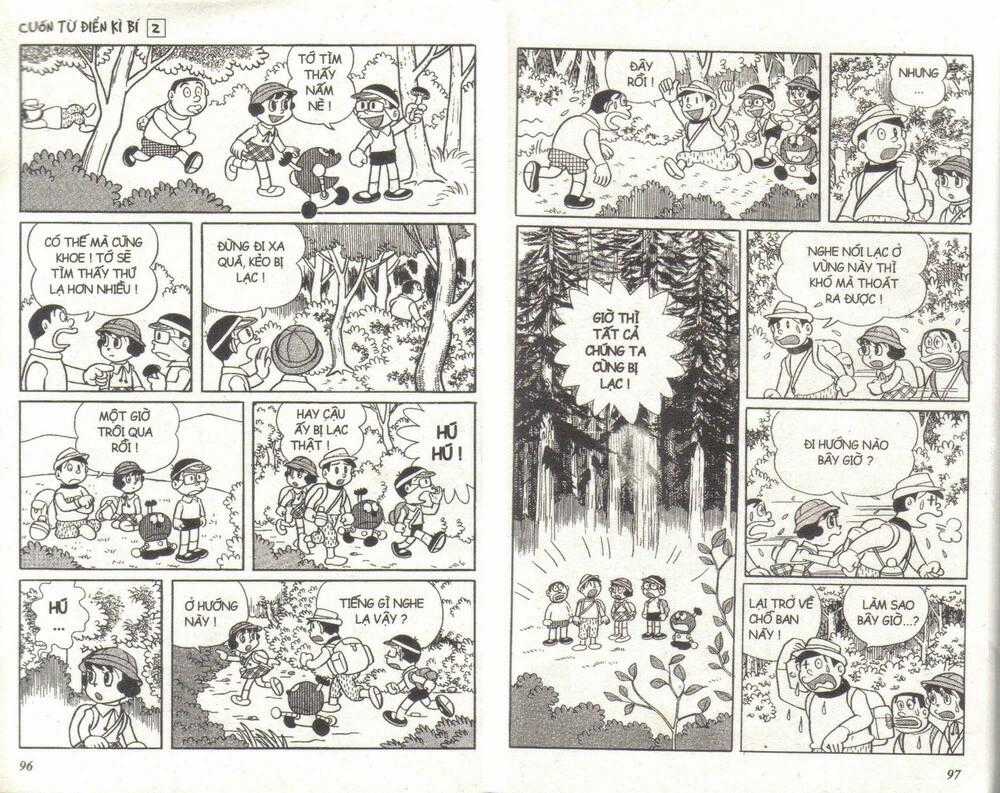 Cuốn Từ Điển Kỳ Bí - Chapter 2 - Trang 47