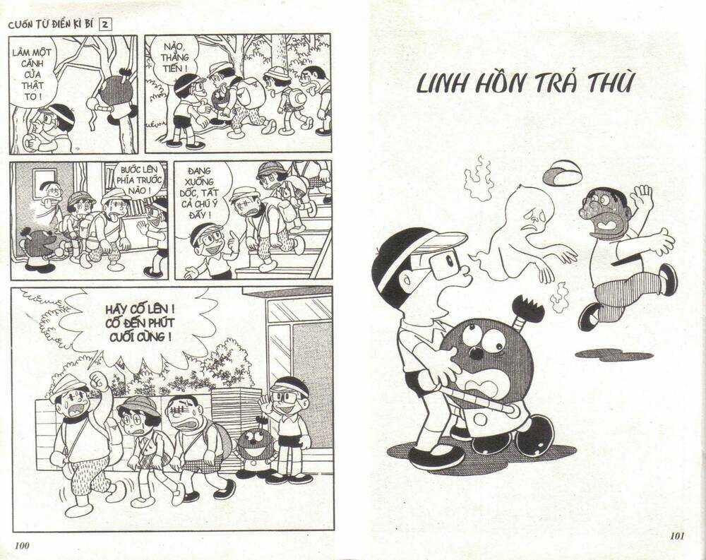 Cuốn Từ Điển Kỳ Bí - Chapter 2 - Trang 49