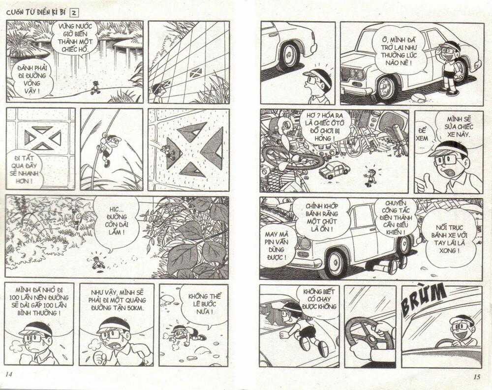 Cuốn Từ Điển Kỳ Bí - Chapter 2 - Trang 7