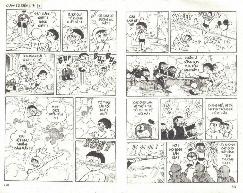 Cuốn Từ Điển Kỳ Bí - Chapter 2 - Trang 63