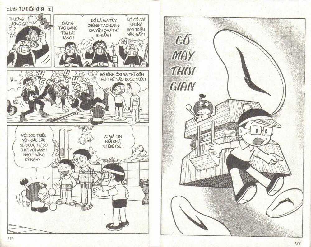 Cuốn Từ Điển Kỳ Bí - Chapter 2 - Trang 64