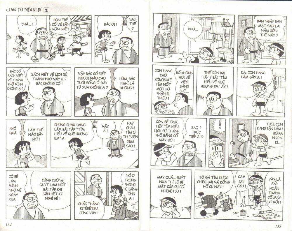 Cuốn Từ Điển Kỳ Bí - Chapter 2 - Trang 65